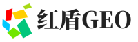 华龙区红盾GEO